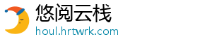 阴阳师百闻牌秘闻绘卷第一章第六关通关攻略阵容搭配与实战技巧全解析 更需精准把控战斗节奏-悠阅云栈